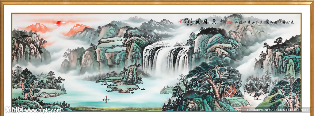 旭日东升