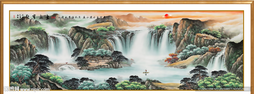 聚宝盆