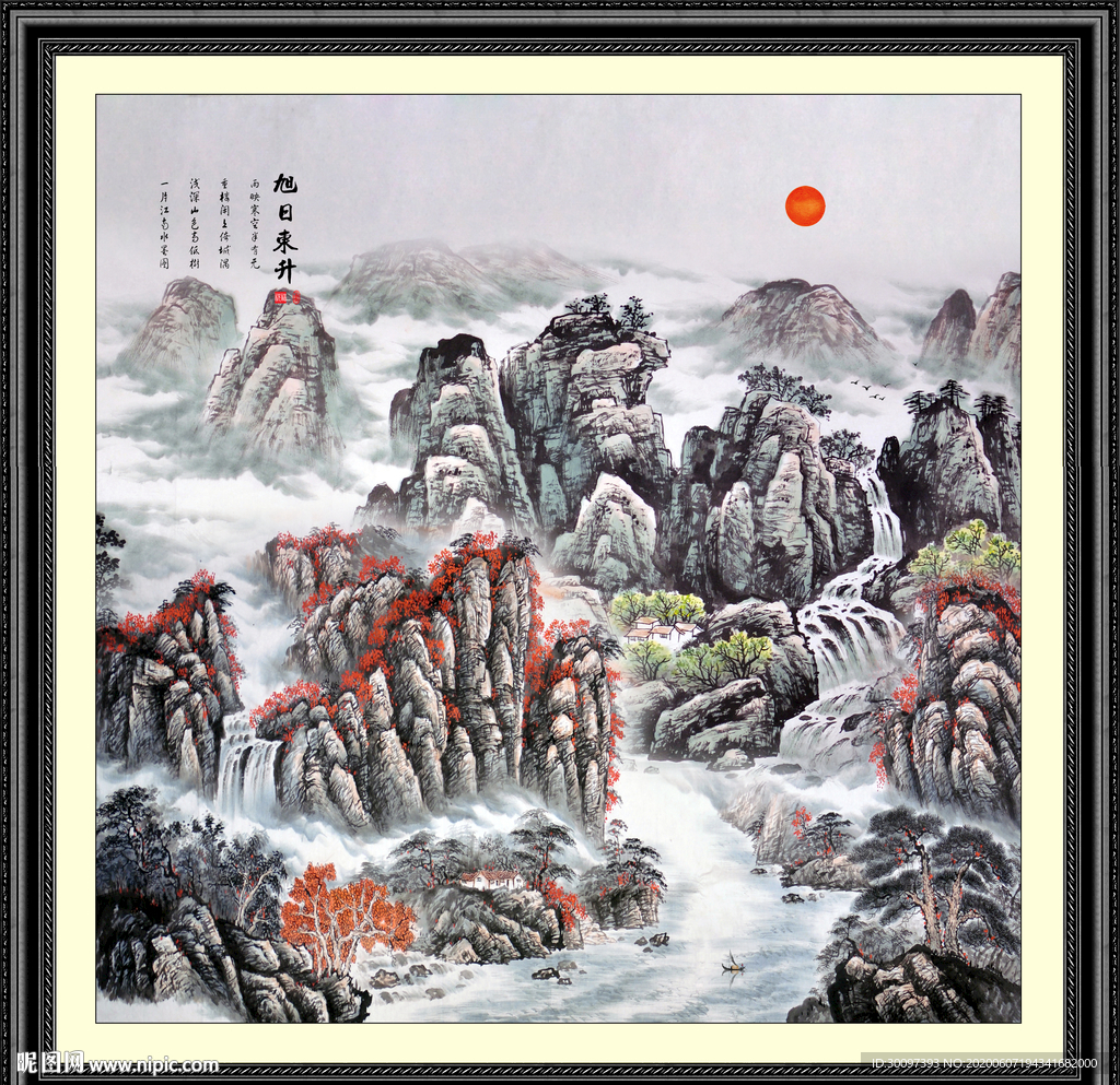 旭日东升