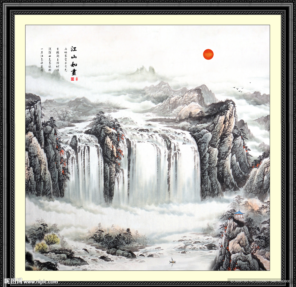 国画山水国画山水国画