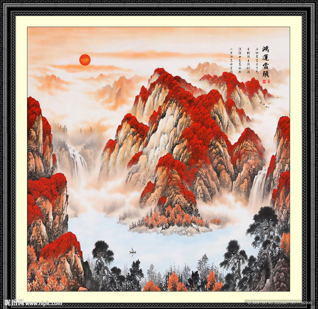 鸿运当头国画