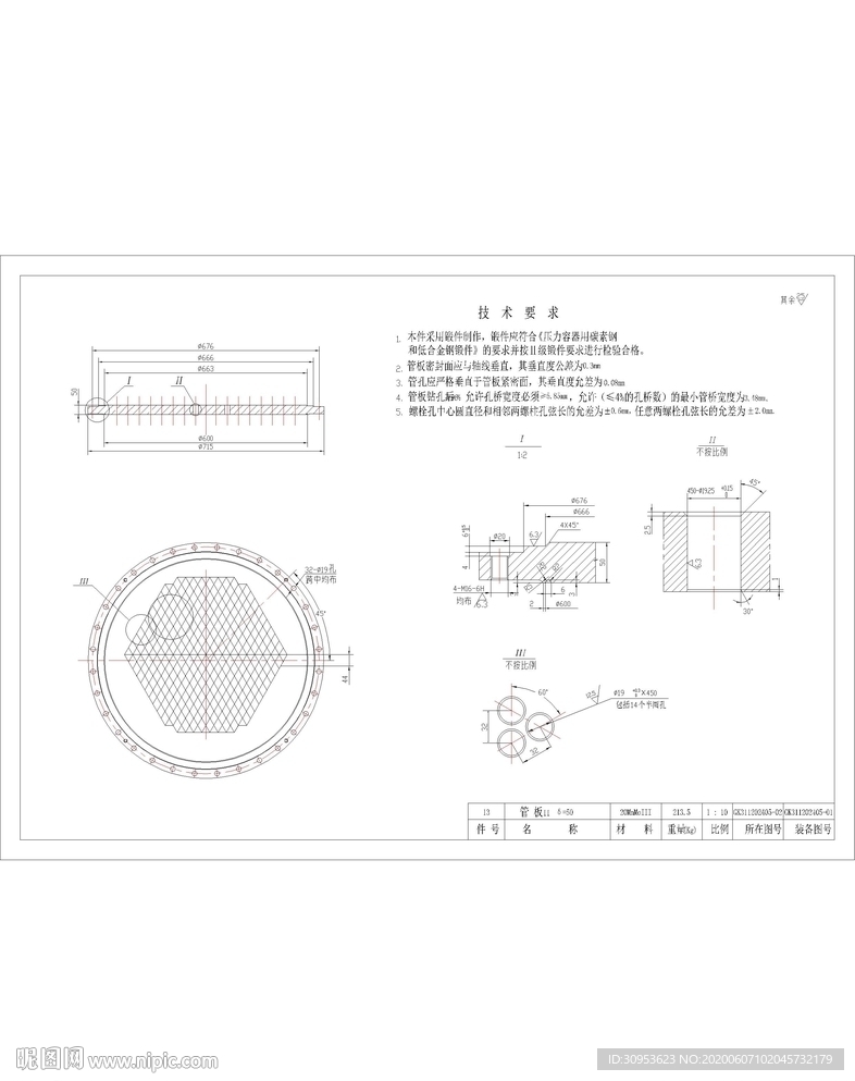 CAD机械图纸图片