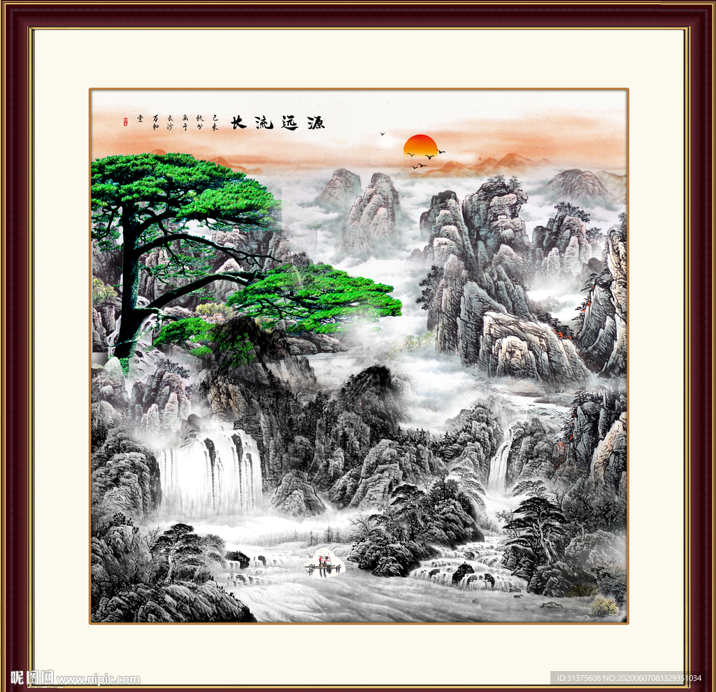 迎客松