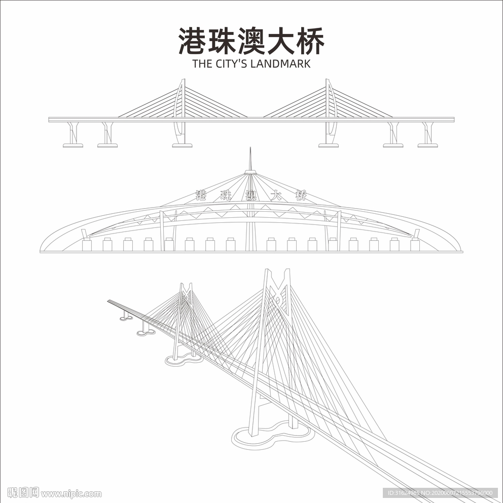 港珠澳大桥