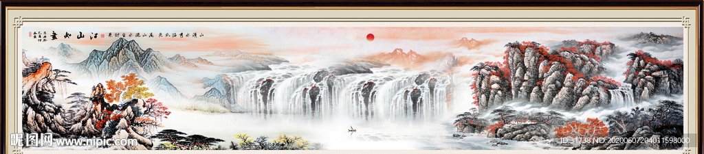 巨幅山水画