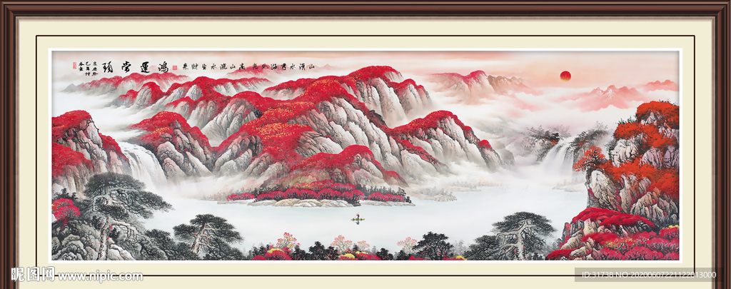 鸿运当头