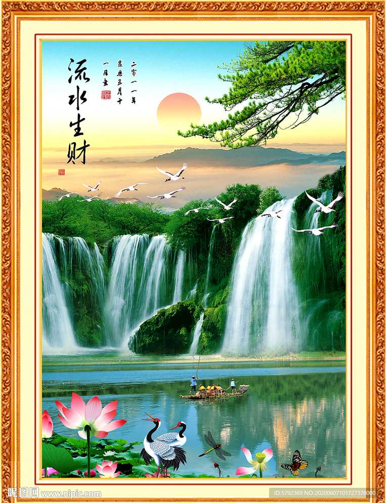 国画山水国画山水国画