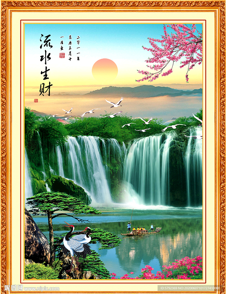 山水画国画山水画