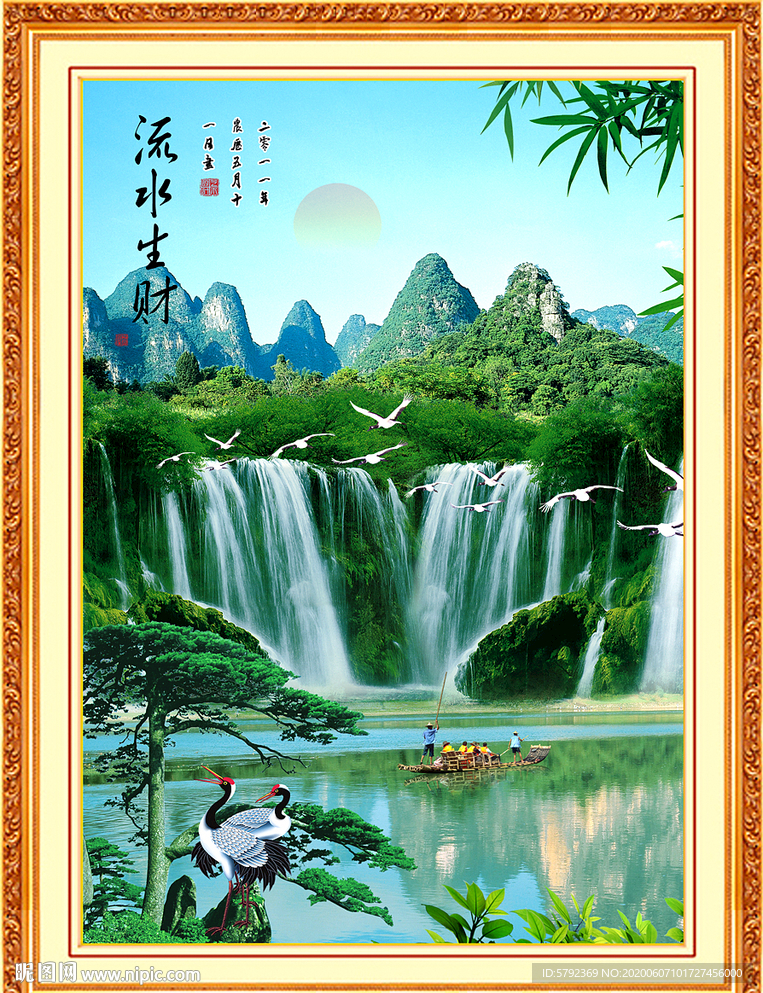 迎客松国画迎客松