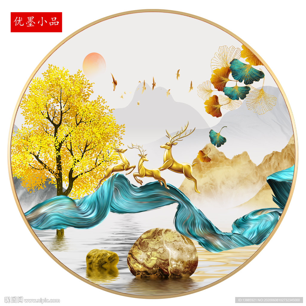 轻奢晶钻画
