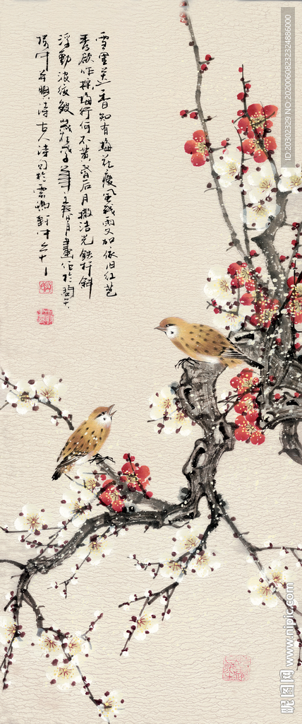 花鸟字画