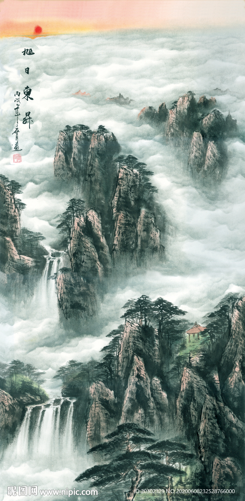 旭日东升 国画 水墨画