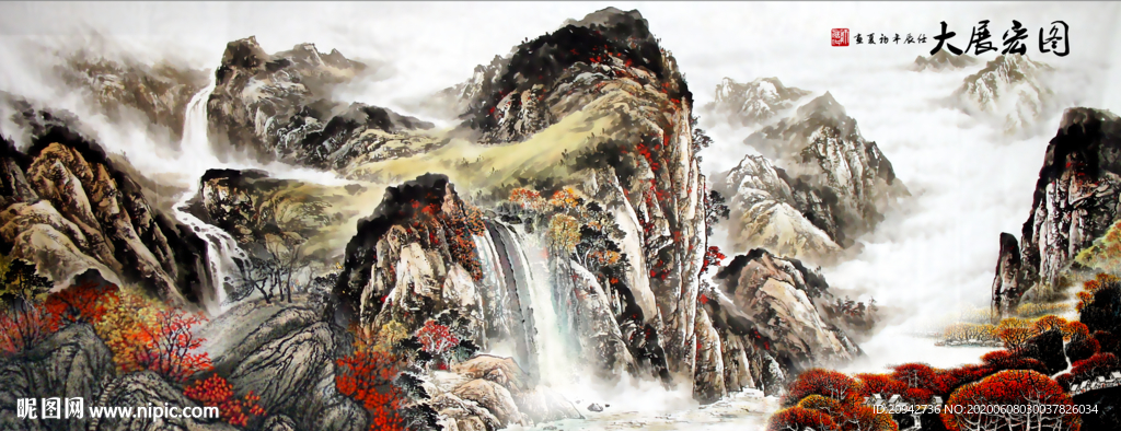 风景画