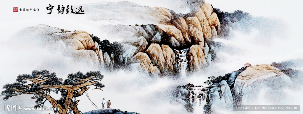 国画山水国画山水国画