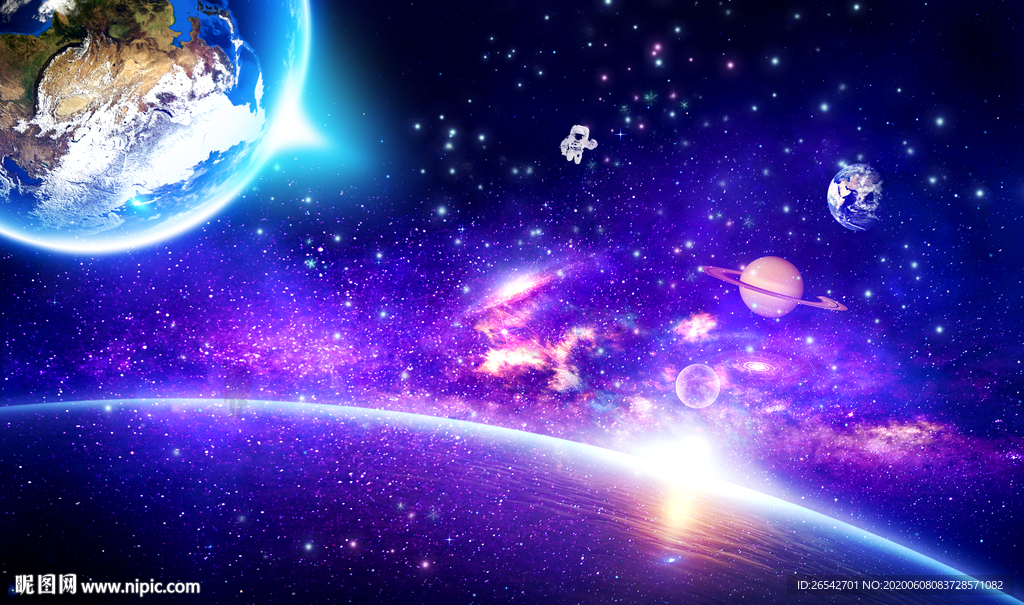 宇宙星空