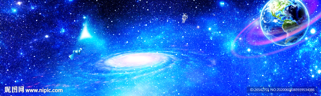 大幅星空