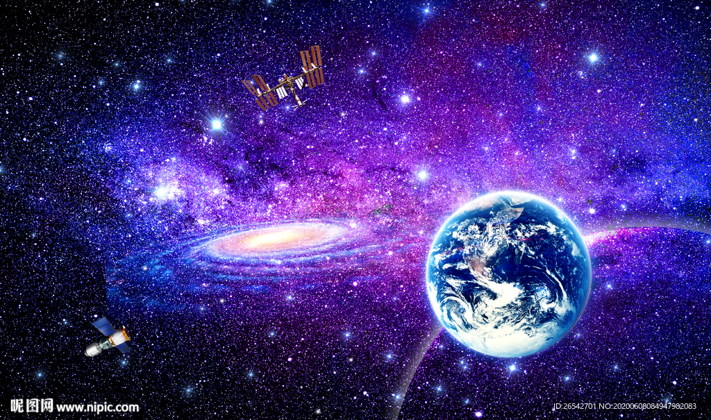 宇宙星空