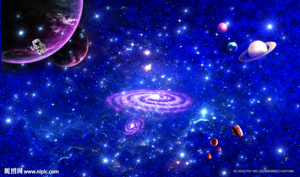 星空