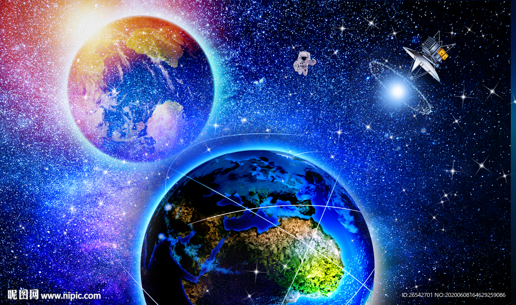 宇宙