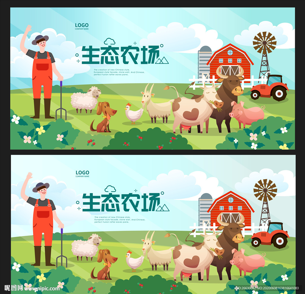 农场背景有快乐的动物插画图片素材_ID:424679157-Veer图库