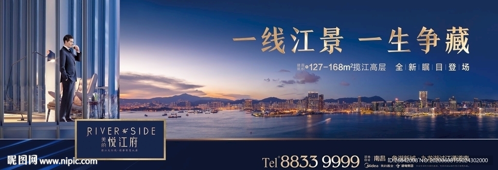商圈 价值点