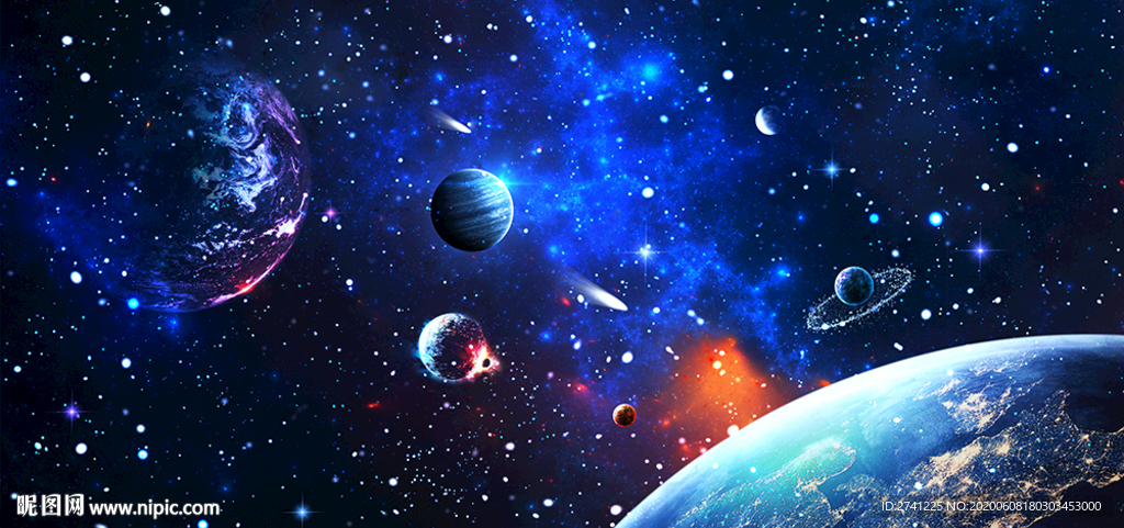 星空