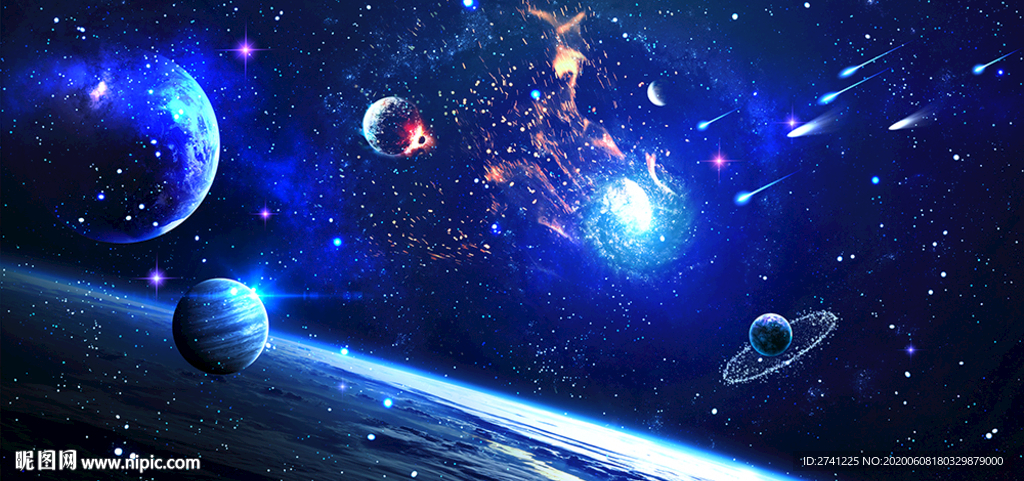 星空