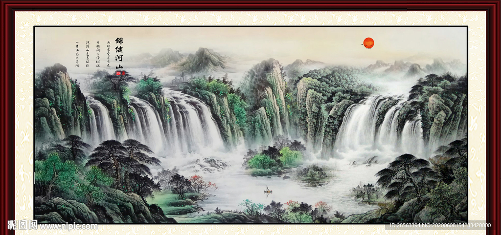江山如画