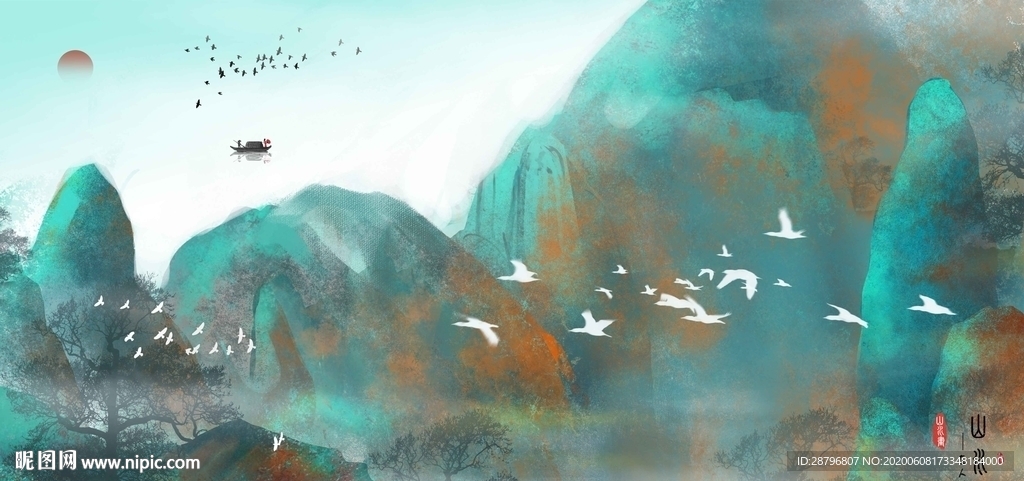 水墨山水画