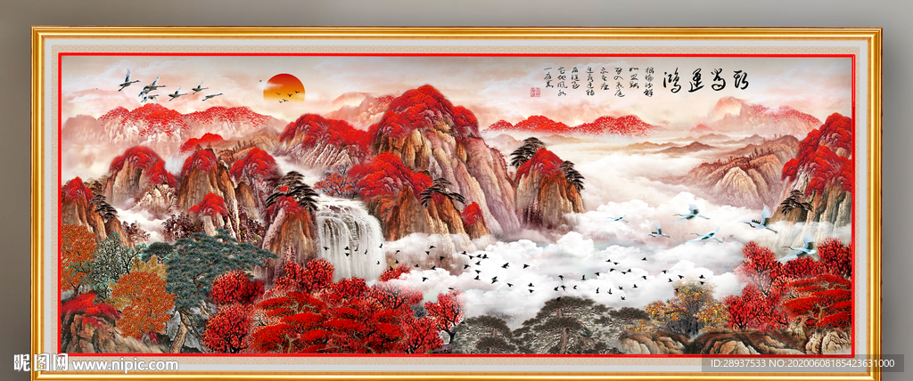 原创山水风景画鸿运当头装饰画