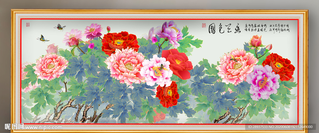 原创手绘牡丹国色天香装饰画