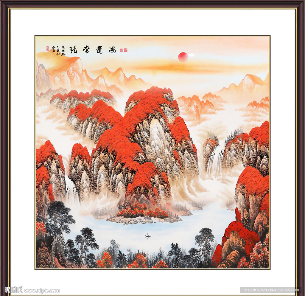 鸿运当头