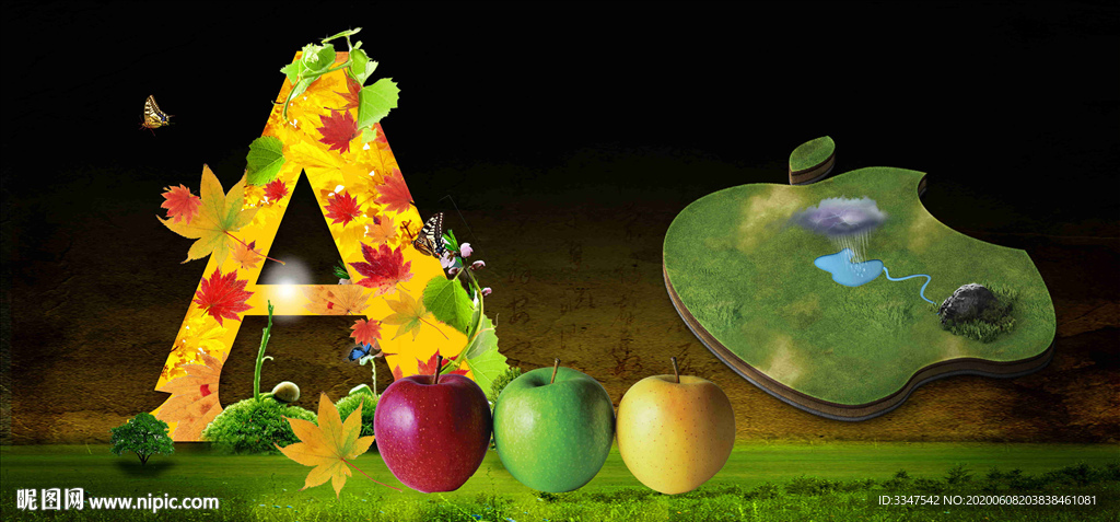 青苹果乐园 背景画