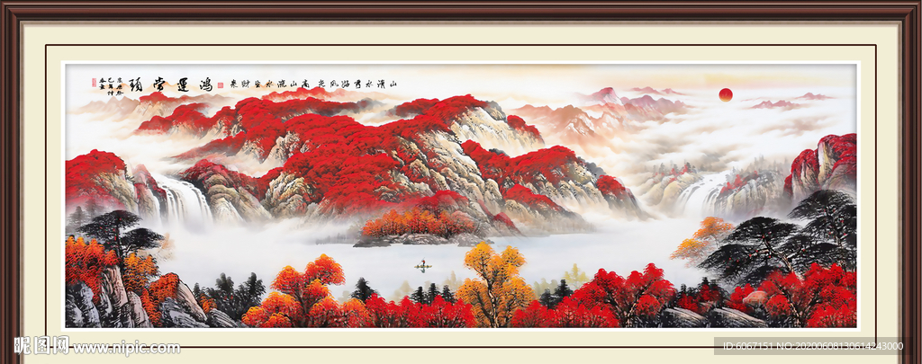 鸿运当头