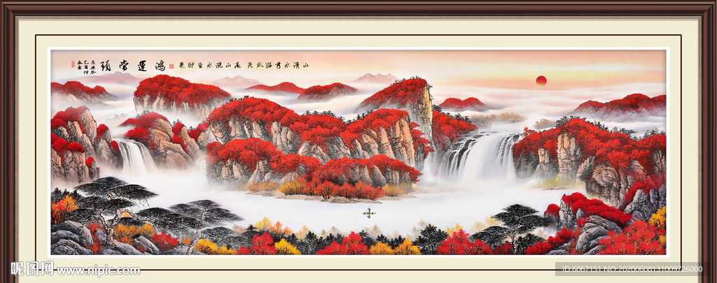 鸿运当头
