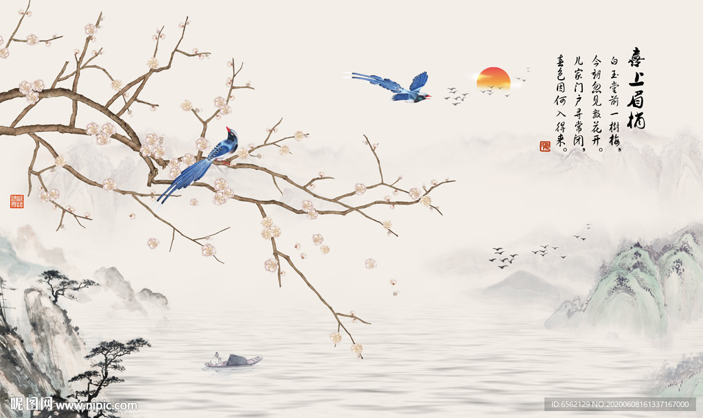 喜上眉梢背景墙