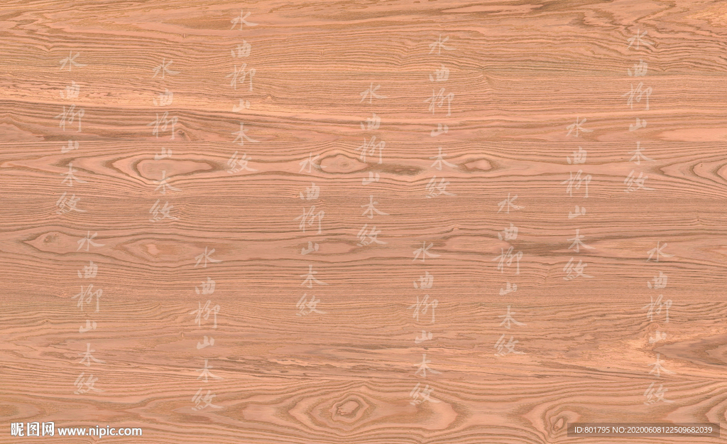 高清木纹psd-水曲柳山木纹