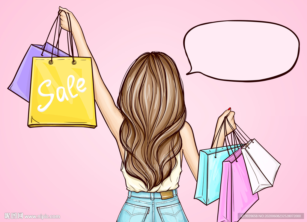 购物女孩