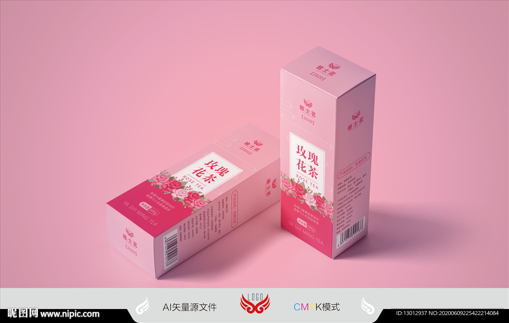 玫瑰花茶