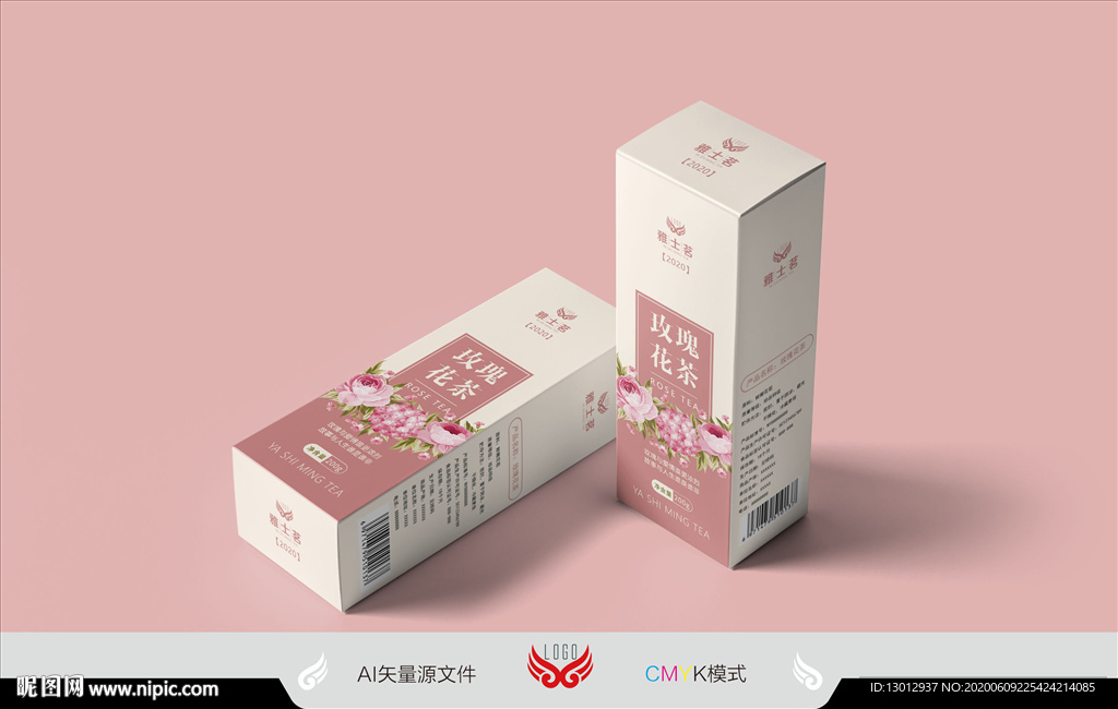 玫瑰花茶