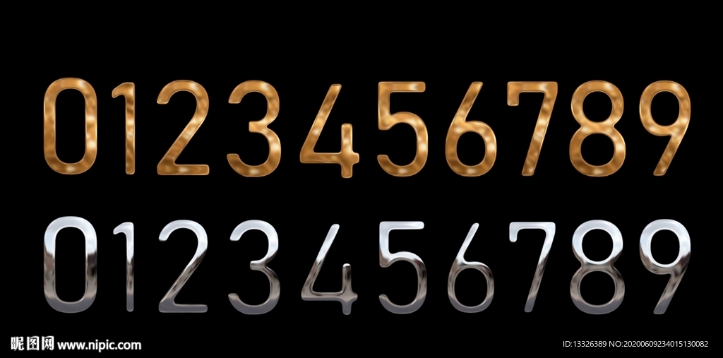 金银金属数字