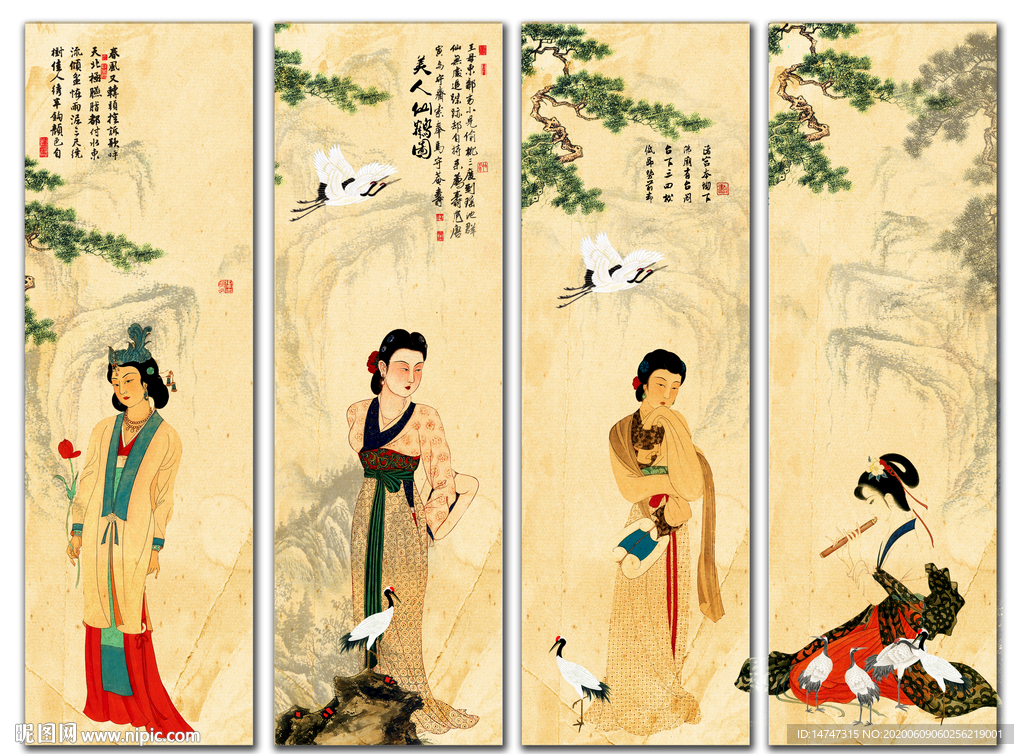 仕女图