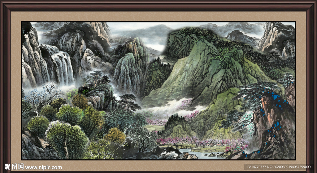 泰山