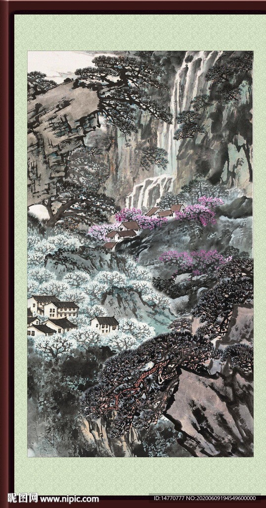 泰山