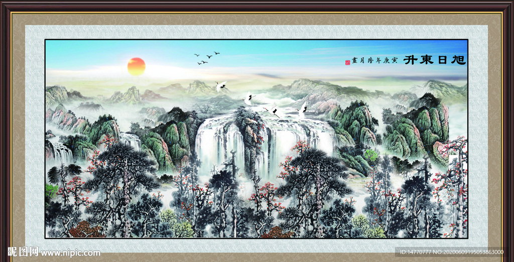 旭日东升