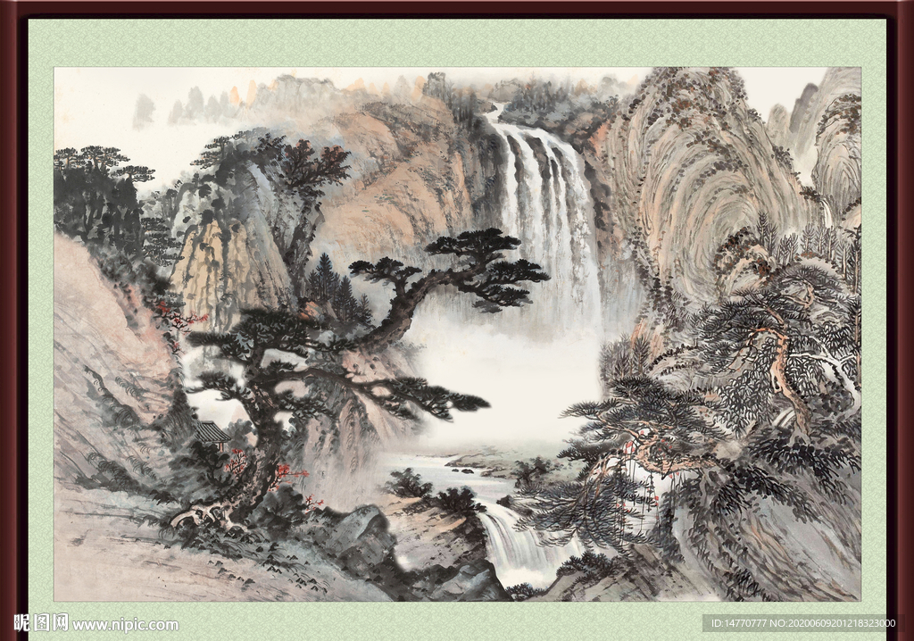 泰山