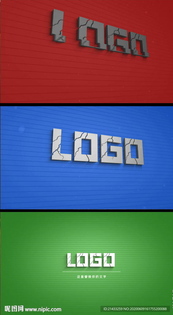 动态简约LOGO入场效果视频