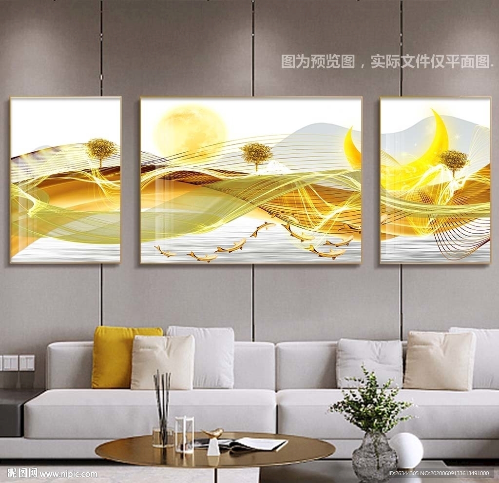 客厅三联装饰画