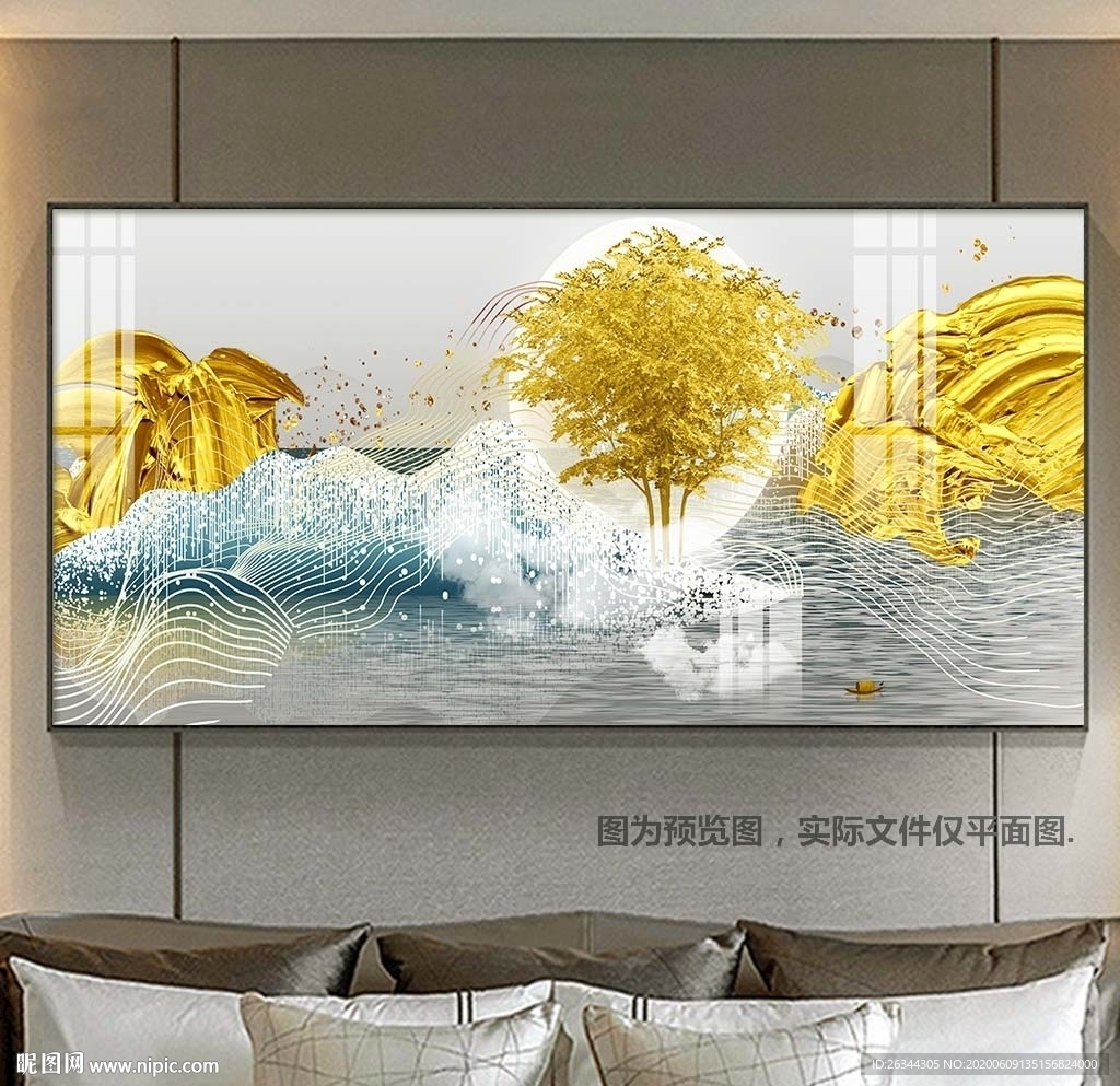 发财树沙发装饰画