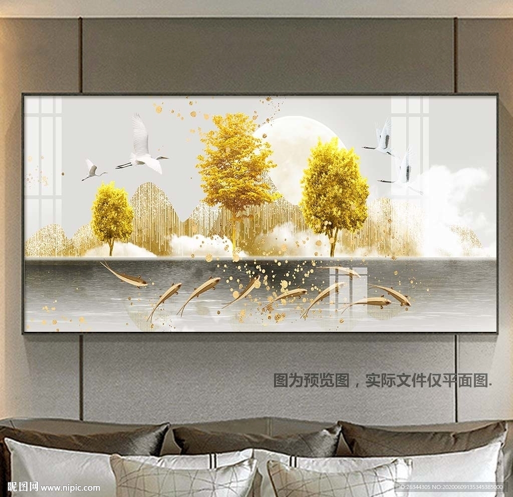 金色发财树装饰画